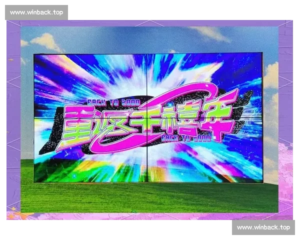 全程高清赛事直播带你感受竞技激情 每一刻精彩尽收眼底