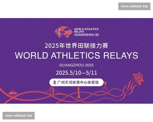 全方位畅享全球热门体育赛事资讯互动聚合综合服务平台首页入口中心区